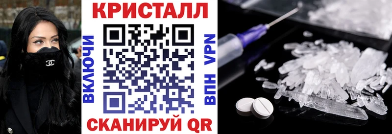 Амфетамин VHQ Микунь