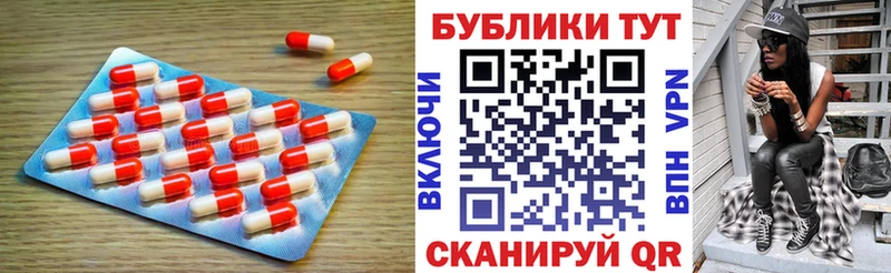 где купить наркоту  Микунь  ЭКСТАЗИ 99% 