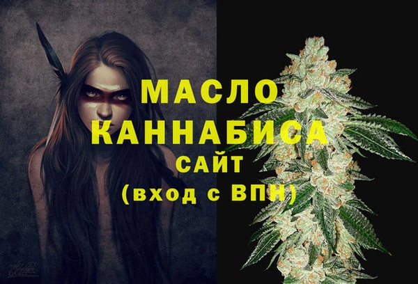 амф Арсеньев