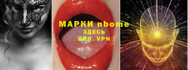 гашик Баксан