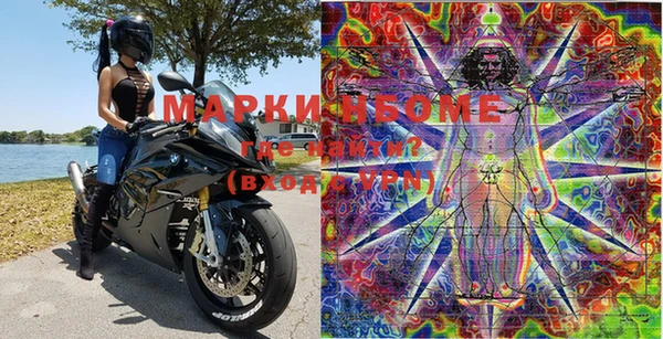 прущая мука Аркадак