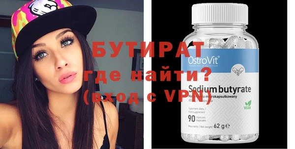 хмурый Ростов