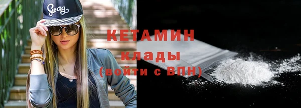 мдпв Рославль