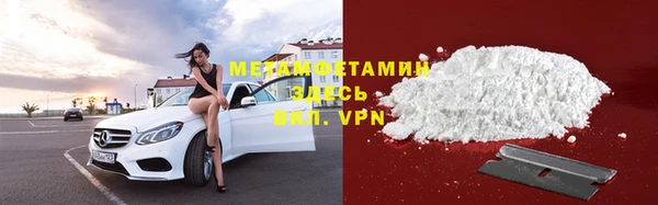 амф Арсеньев