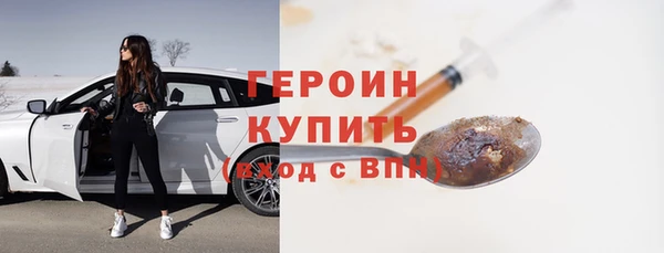 амф Арсеньев