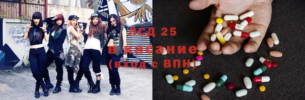 хмурый Ростов