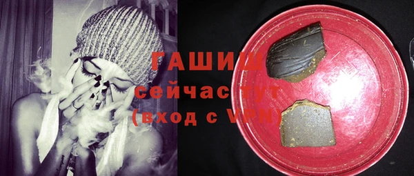 дживик Алексеевка
