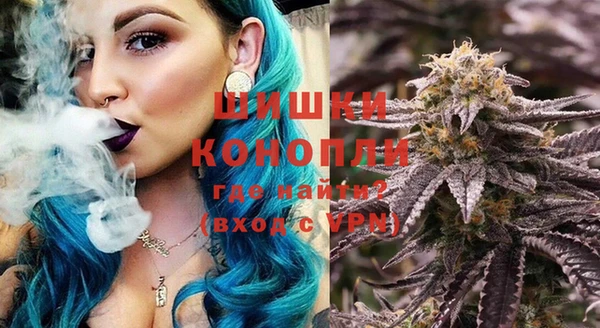 трава Россошь