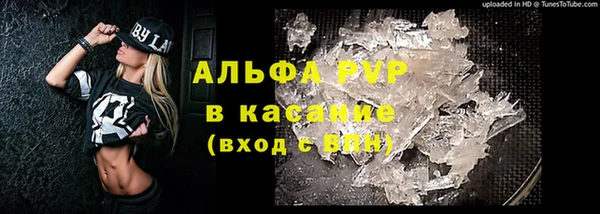 хмурый Ростов